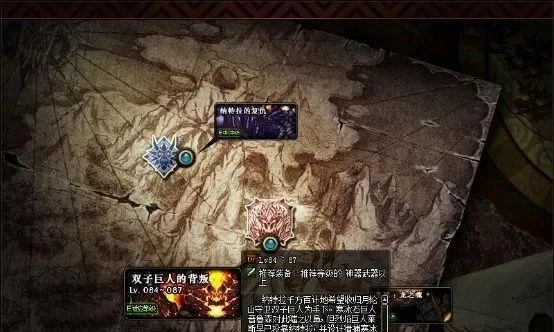 DNF毁坏的寂静城进入攻略详解