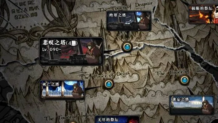 DNF悲叹之塔获取途径、位置及背景解析