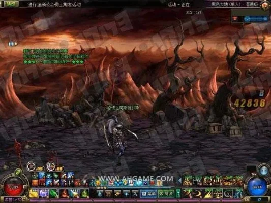 DNF黑色大地BOSS战斗攻略及开王图方法详解