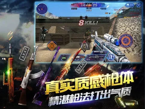 2025年所有网页射击游戏排行榜　2025年所有网页射击游戏排行榜最新