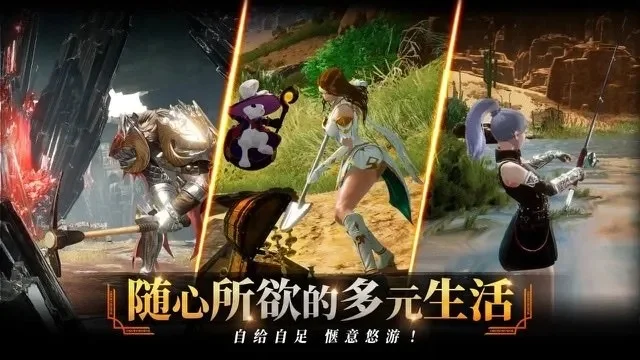 2025年神谕之剑小游戏攻略　2025年神谕之剑小游戏攻略大全