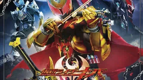 假面骑士kiva　假面骑士kiva免费观看完整版