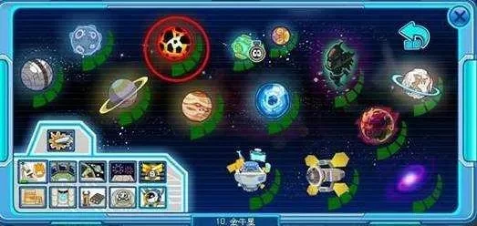 2025年赛尔号闪光尼尔融合　赛尔号闪光尼尔融合材料