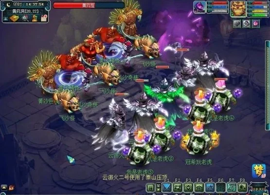梦幻西游抓狂暴怪物攻略：波月洞技巧，宝宝装备选择，变身策略