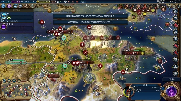 文明6攻略：六大策略提升城市忠诚度