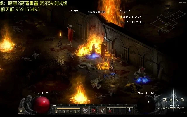 暗黑2卡首杀攻略：督瑞尔至安达利尔高效BUG首杀技巧