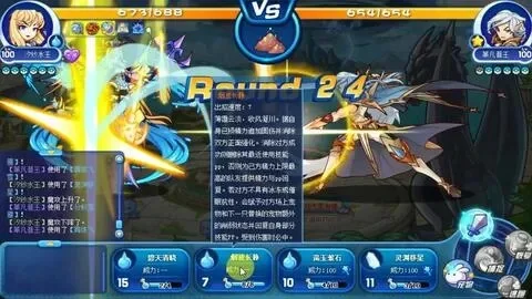 洛克王国赛施尔高效打法攻略：简易到创意战术，宠物选择与技能搭配指南