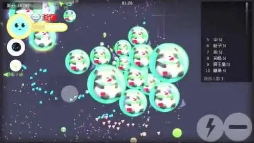 球球大作战技巧：隐弹、拐弯、马良良射击详解