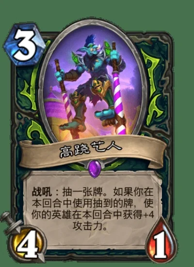 猎人“一颗子弹”技能攻略：使用策略与注意事项