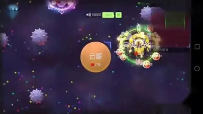 球球大作战侧张技巧解析：高效击杀攻略