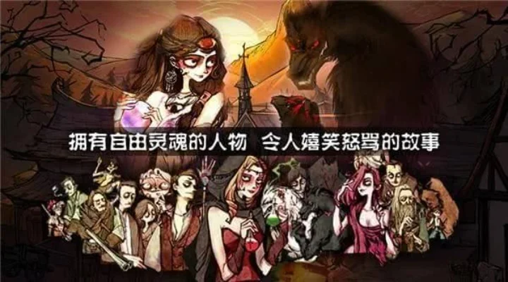 狼人杀双身份攻略：刀神金宝宝策略，提高胜率技巧
