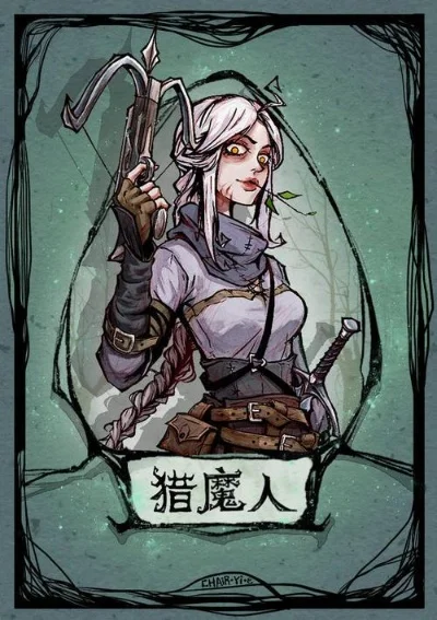狼人杀猎魔人攻略：技能技巧、身份隐藏与策略运用