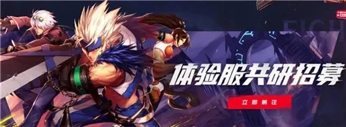 dnf手游10测人数-dnf手游十测盛况空前