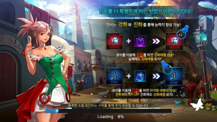 手游韩服dnf女战士-韩服女战从新手到王者