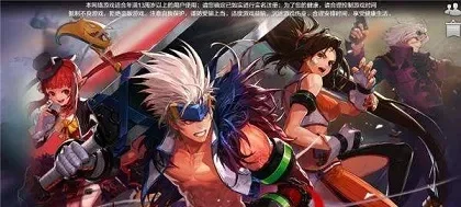 dnf手游ss是什么-dnf手游ss装备详解