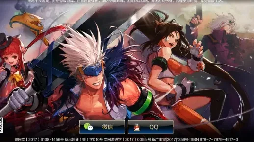 dnf手游出来后端游-DNF手游端游跨越次元体验