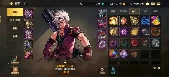 dnf手游cc套搬砖-CC套搬砖指南