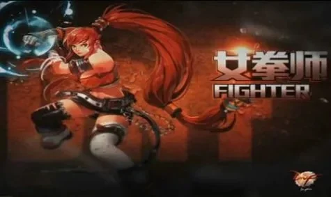 dnf手游天空女格斗-dnf天空女格斗战斗解析