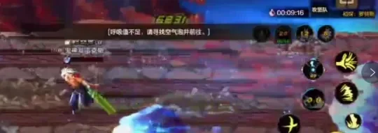 dnf手游再见罗特斯-DNF告别传奇罗特斯