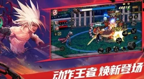 dnf手游谷歌苹果区-dnf手游谷歌苹果区指南