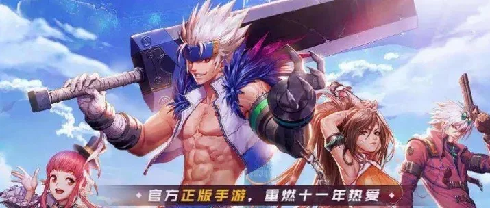 dnf手游不屈的意志