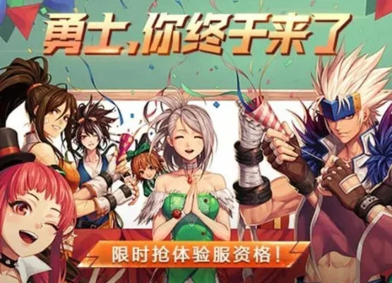 dnf手游工会桩手法-DNF手游工会桩手指南