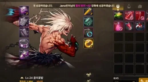 dnf手游红眼没伤害-红眼提升伤害指南