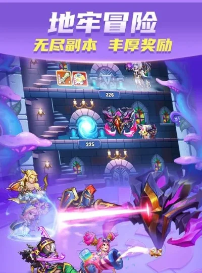 放置类元素游戏排行榜-放置游戏排行榜