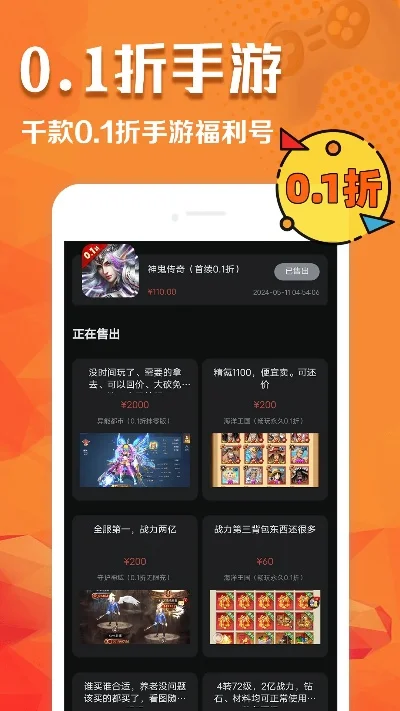 十大平民耐玩竖版手游-平民耐玩竖版手游推荐