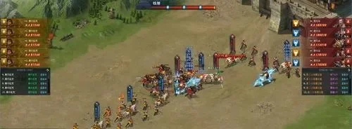 攻城抓名将的三国游戏-三国策略游戏：攻城抓名将