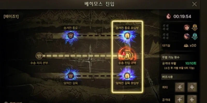 dnf手游韩服团魂灵-韩服团魂灵系统解析