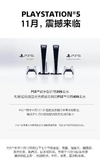 战神5steam售价-战神5售价解析