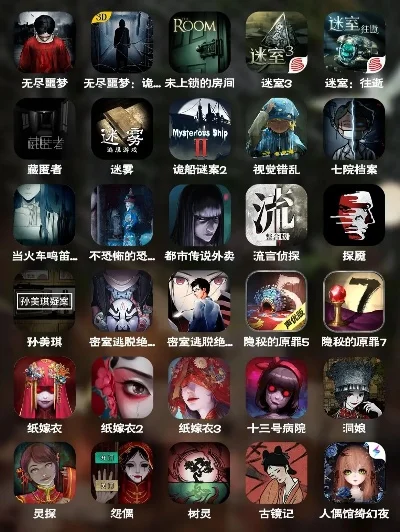 ios破案游戏排行榜-iOS破案游戏推荐
