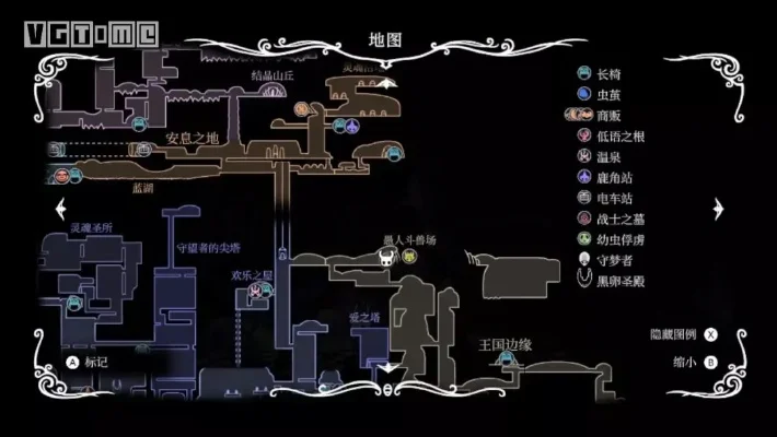 空洞骑士皇家水道地图-皇家水道探索指南